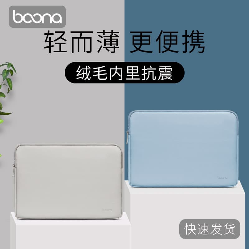 Leather Laptop Bag Inner Sleeve Compatible For Huawei Matebook Lenovo Macbook Computer Bag Fashionable Business Case