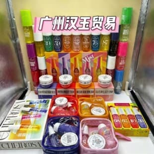 Cross-border Sol de Janeiro Brazilian Perfume Rio Summer Zipper Travel Set Hair and Body Mist