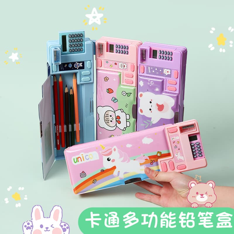 Primary School Students Multi-Functional Large Capacity Plastic Stationery Box Creative Internet-Famous Pencil Case Children's Cute Computer Pen Case
