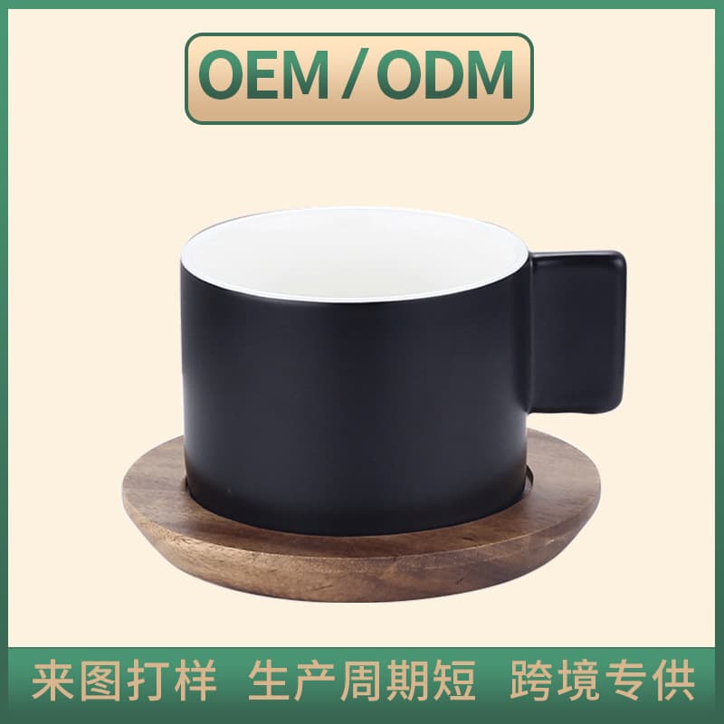 Lychee and kelp wood coaster ceramic coffee cup, home creative minimalist high-appeal mug, customizable with logo.