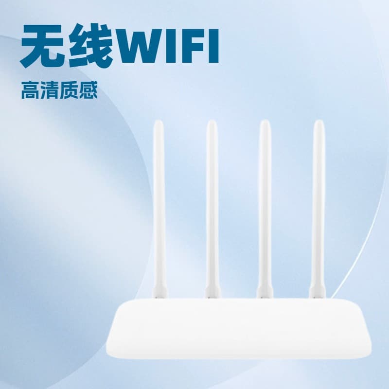 Xiaomi Mi Router 4A Gigabit Edition 5G Wireless WiFi Fiber High-Speed Smart 4C 100Mbps Tax Included
