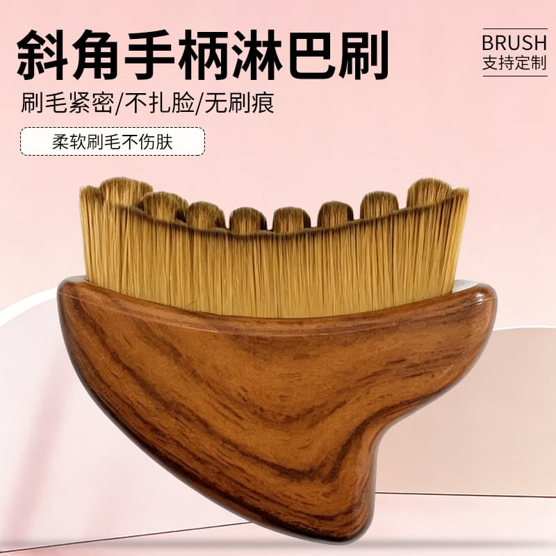 Lymphatic Contou Cross-border Lymphatic Facial Contour Brush Eye and Neck Massage Care Brush Crescent Lymphatic Brush