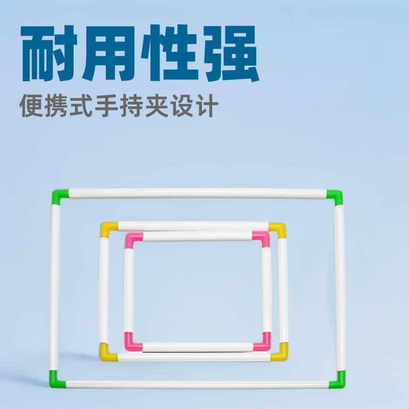 Embroidery Frame Wholesale Cross Stitch Handheld Clip-On Hoop Plastic Embroidery Frame Embroidery Ribbon Tool Suzhou Embroidery