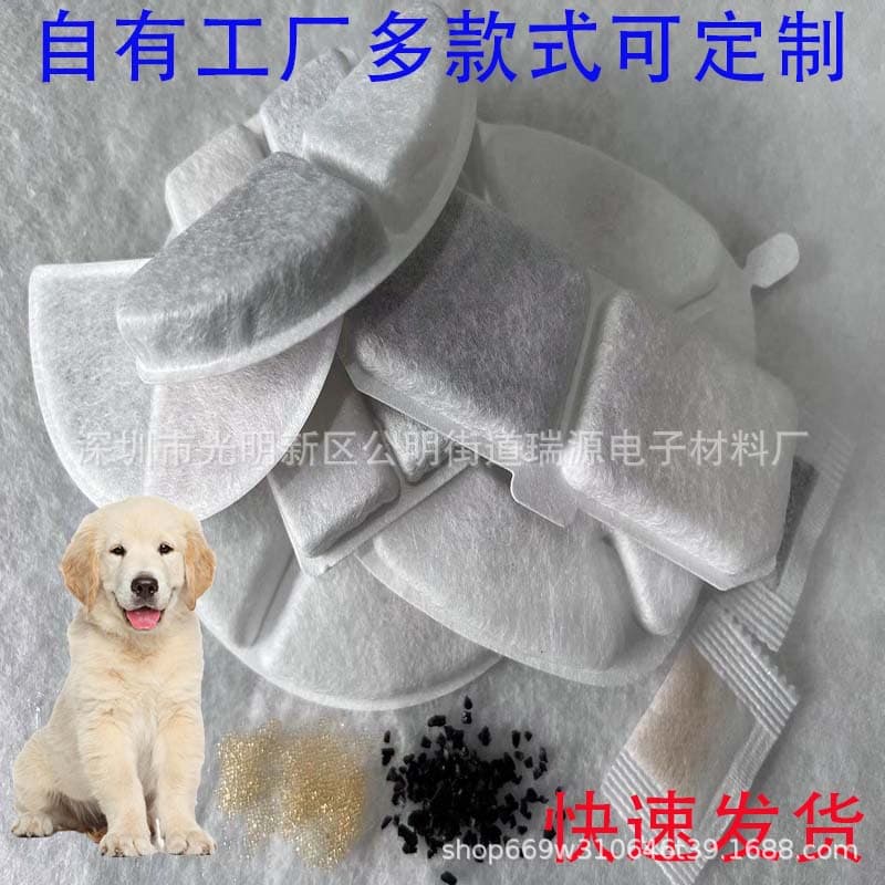 Cross-border E-commerce Universal Pet Water Fountain Filter Cartridge for Dog and Cat Water Dispenser Activated Carbon Filter Cotton