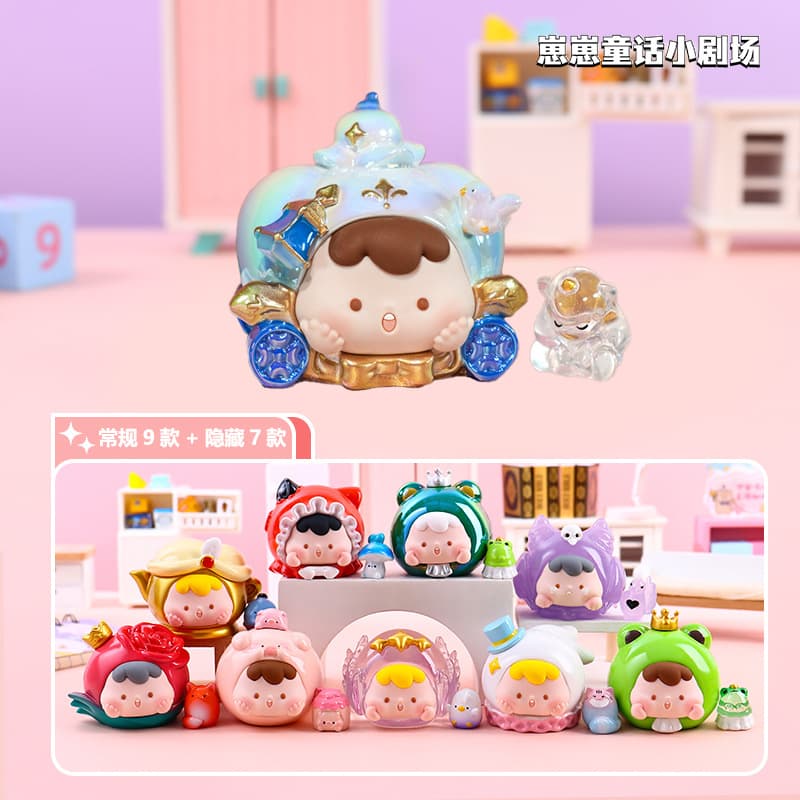 Cute and Fun Trending Zai Zai Fairy Tale Theater Blind Box Trendy Toy Children's Toy Wholesale Craft