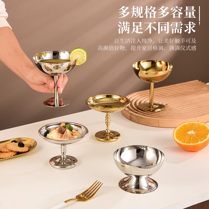 304 Stainless Steel Dessert Cup Ins Style Ice Cream Cup, Parfait Tall Cup, Coffee Shop Cake Cup