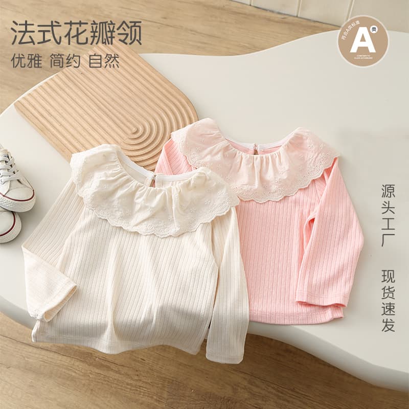 Baby girl long-sleeved T-shirt spring and autumn baby bottoming shirt sweet clothing girl spring thin inner layering layer outer layer