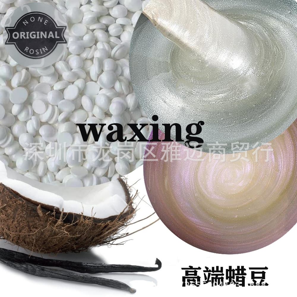 In-Stock Wholesale Rosin-Free Wax Beans High-End Body Hair Removal Wax, Pearl Wax, Glitter Wax, Waxing Beans