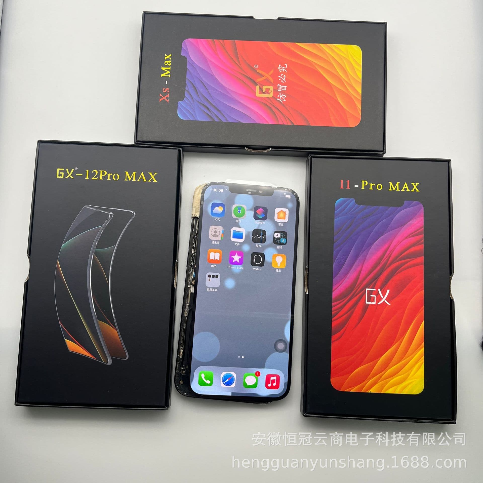 Compatible with Apple iPhone XS, 14, XS Max, XR, 12 Pro Max, 12, 13, X GX11 Screen Assembly