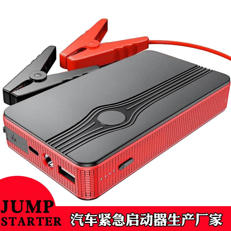 Car emergency starting power jump starter strong starting power supply 12V universal power bank with power bank