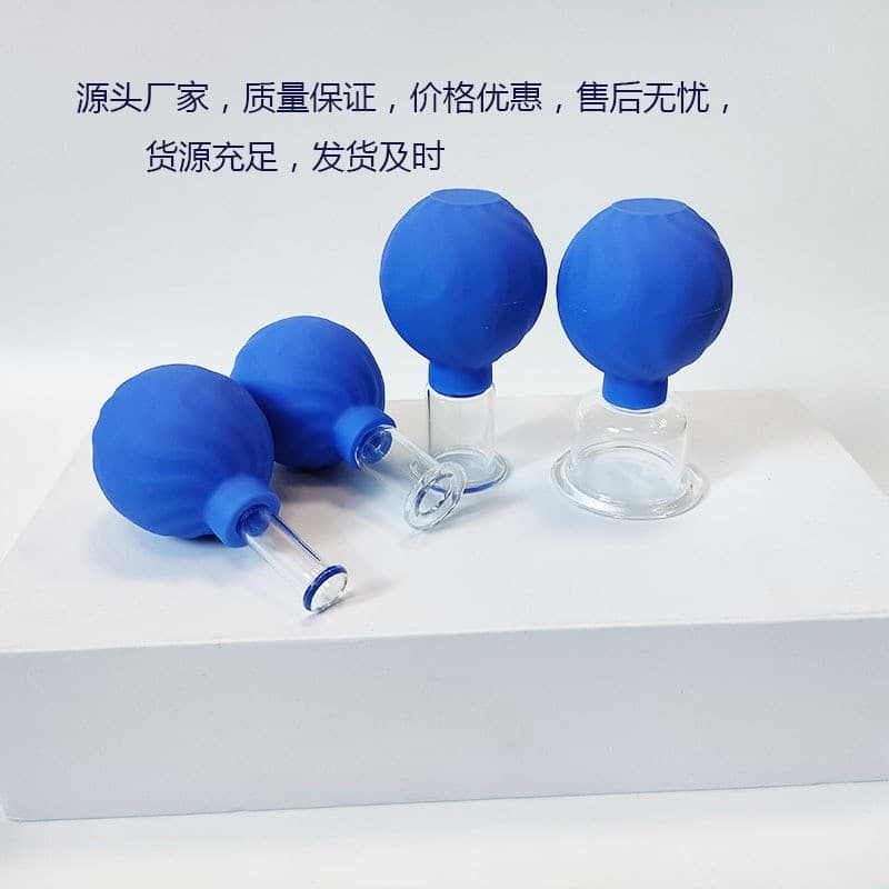 Origin and supply new corrugated ball suction ball body cupping device glass cupping device