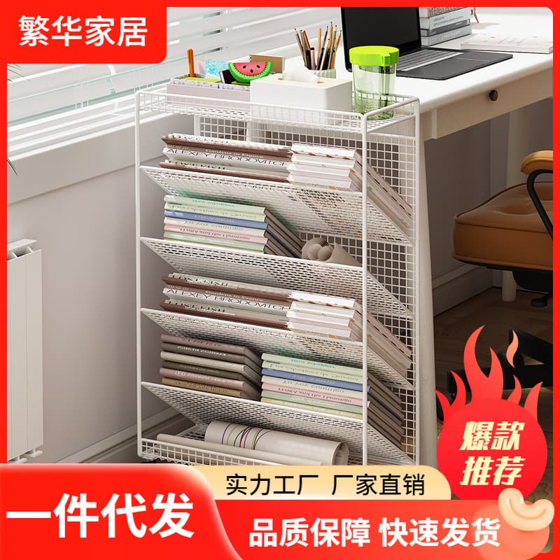 Mobile wheeled newspaper storage cart with compartments for book and periodical organization