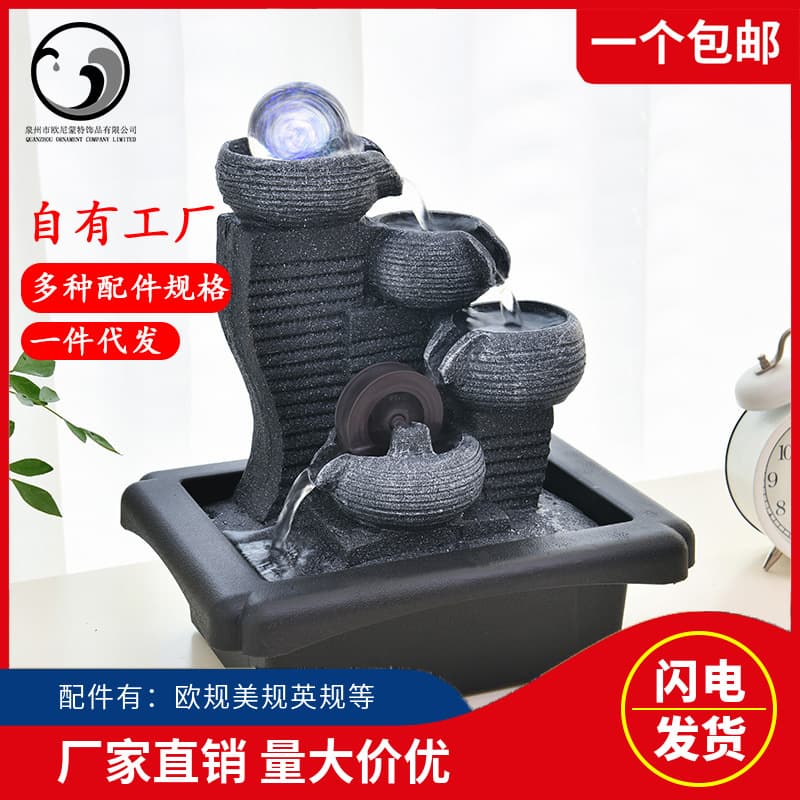 Modern simple flowing water ornaments to attract wealth, circulation fountain, landscape office desktop, rockery, Feng Shui ball, opening gift