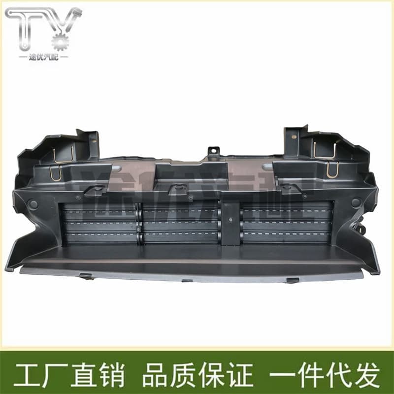 71300-Tla-A01 Is Suitable for Honda Crv Front Air Intake Grille, Air Intake Valve, and Wind Deflector Grille
