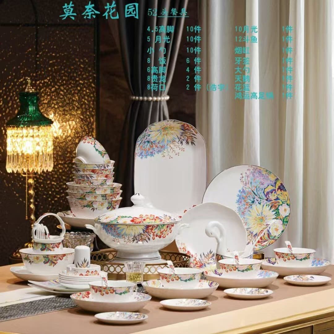 Bone China Bowl Plate Set Household Rice Bowl Soup Bowl Noodle Bowl High-Foot Bowl Dining Tableware Vegetable Plate Fish Plate Housewarming Gift