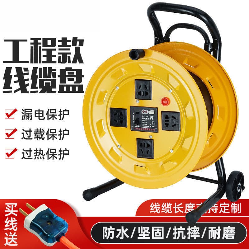 Mobile Cable Storage Reel, Cable Winder, Extension Cord Reel, Hand Crank Wire Spool TYmy