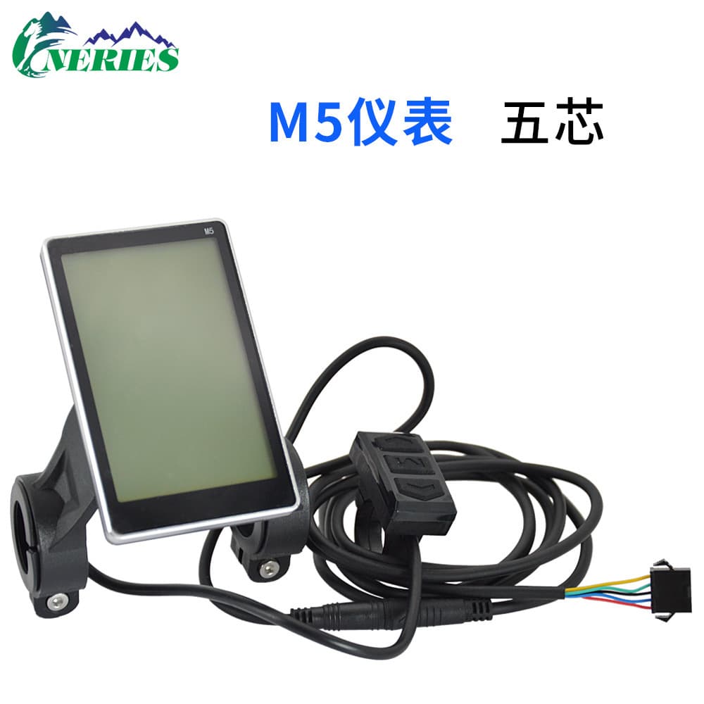 LCD Electric Bicycle Speed Control M5 Meter Mountain Bike Scooter Display Center-Mounted Meter 24V/36V/48V/60V