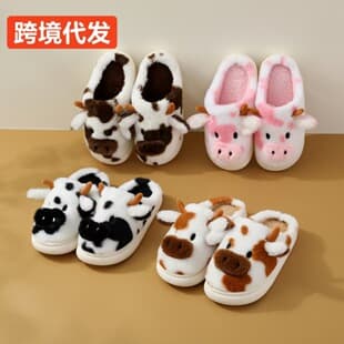 Cross-border Hot-selling Home Cotton Slippers Winter Men Women Couple Indoor Outdoor Lightweight Fuzzy Slippers
