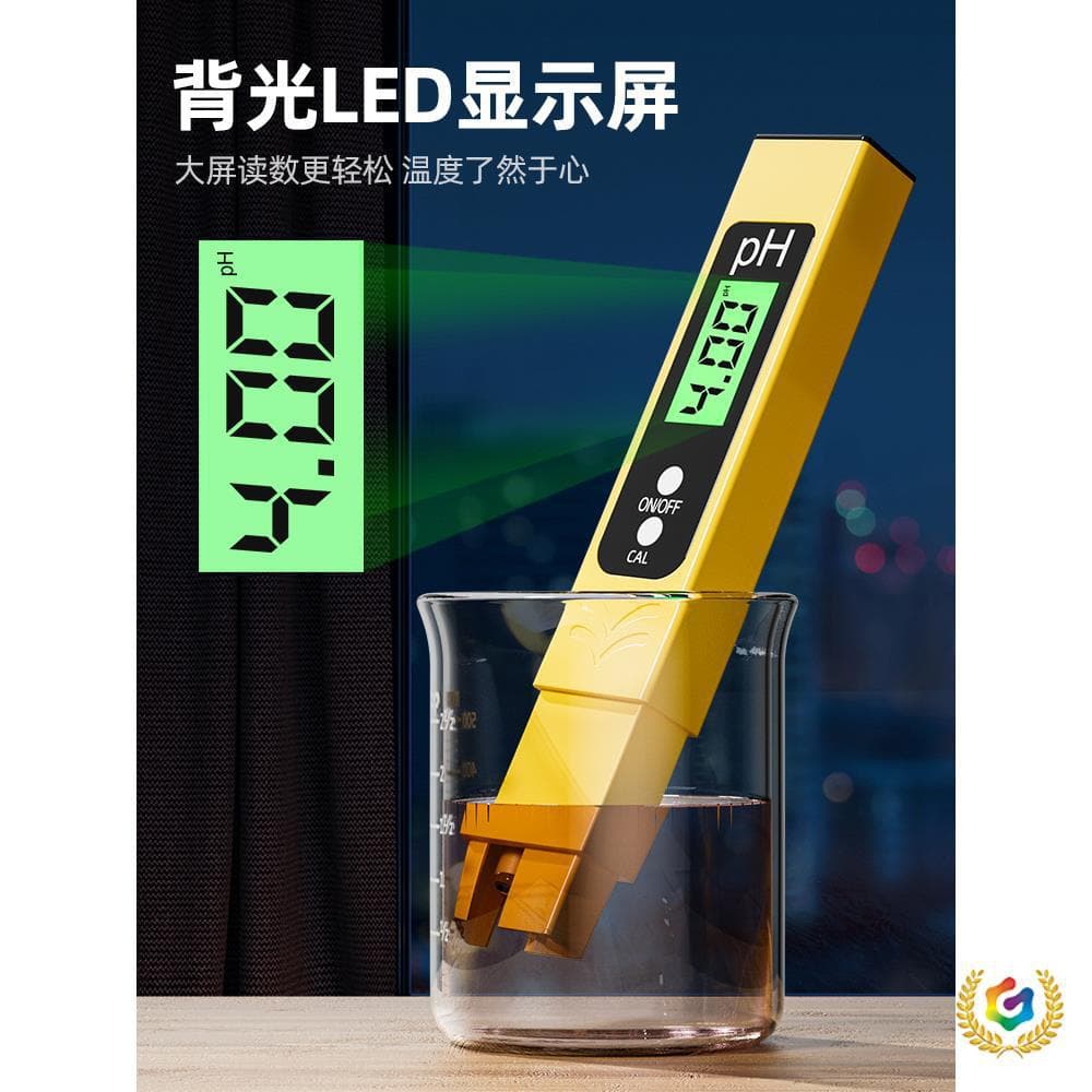 ✅ pH Test Pen, pH Meter for Aquariums and Water Quality, pH Value Detector