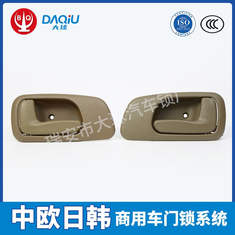 Hino 300 Car Door Latch Handle Puller Wholesale Auto Accessories Thousand-Mile Truck Door Lock Body Puller Original Equipment