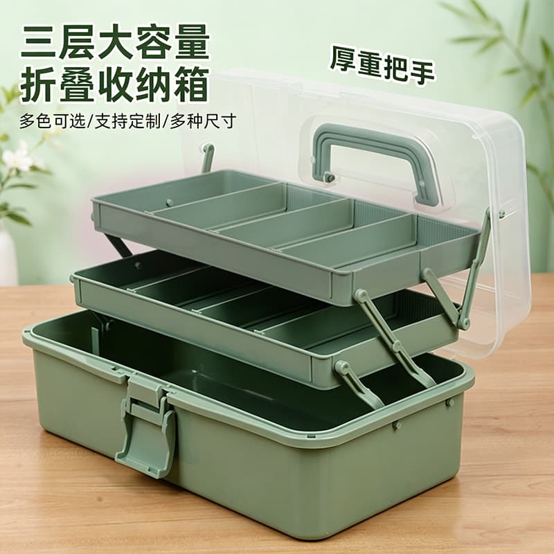 New three-layer storage box for art, transparent visible plastic storage box, folding art toolbox