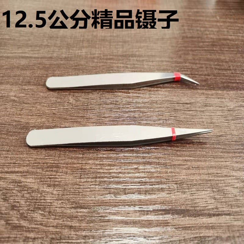 12.5cm tweezers manufacturer wholesale industrial tweezers diamond painting cross-stitch tools 12.5cm tweezers