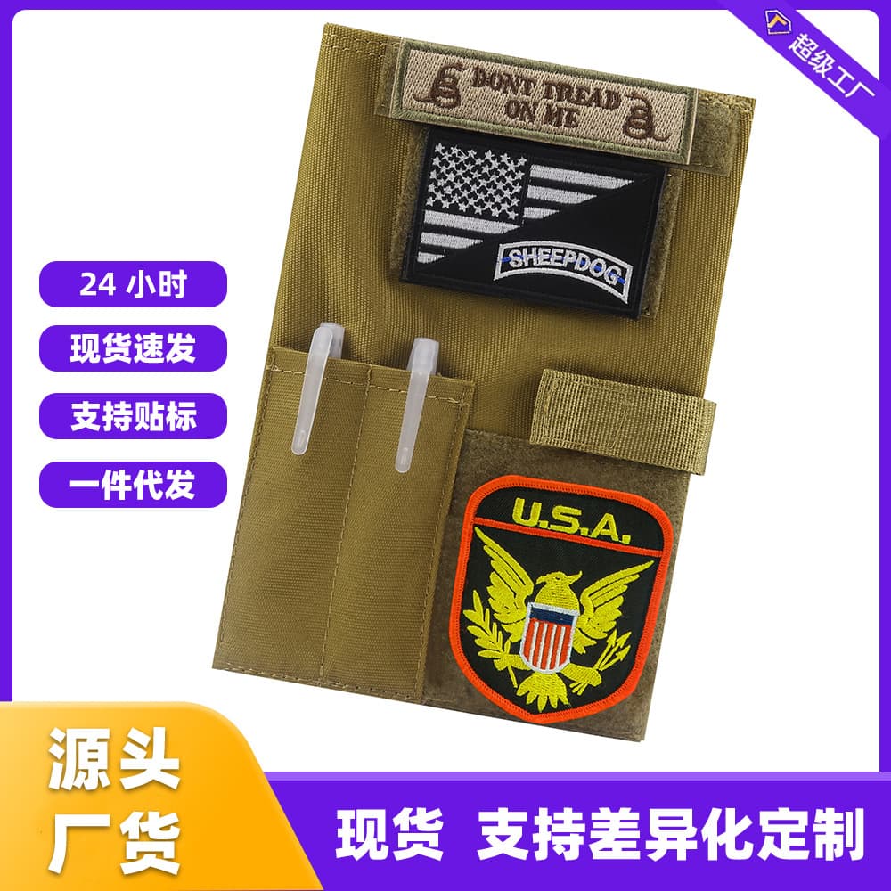 New Laptop Book Cover Protective Sleeve Outdoor Tactical Notebook Cover Book Sleeve