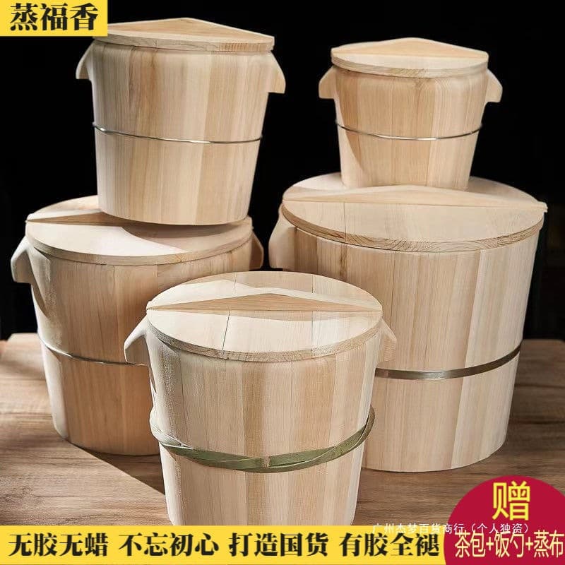 Stall Use Thickened Wooden Steamer, Fir Wood Zhenzi, Super Large Rice Bucket, Steaming Rice Wooden Bucket, Steamer Large Size, Handmade Iron Alloy Others