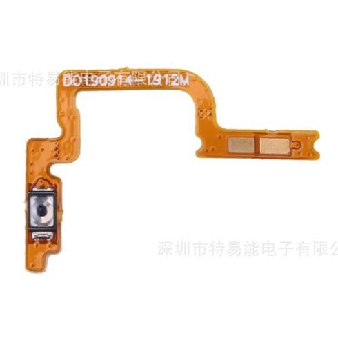Suitable for OPPO Realme C3 C3i volume button, sound addition and subtraction, up and down buttons, side buttons, power cable