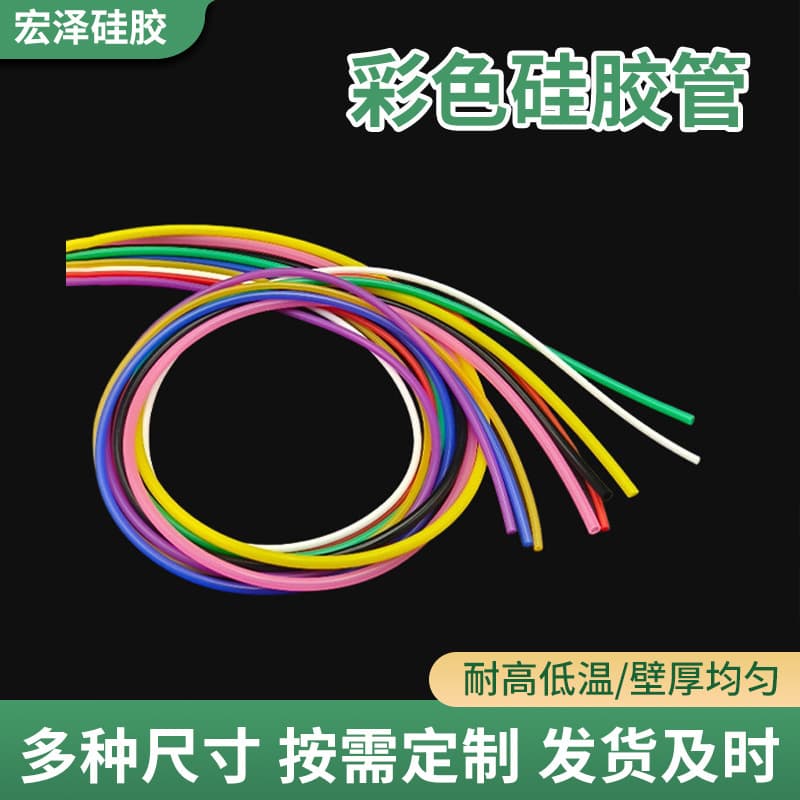 Colorful transparent food grade silicone hose silicone rubber silicone tube high temperature resistant straw and trachea free sample