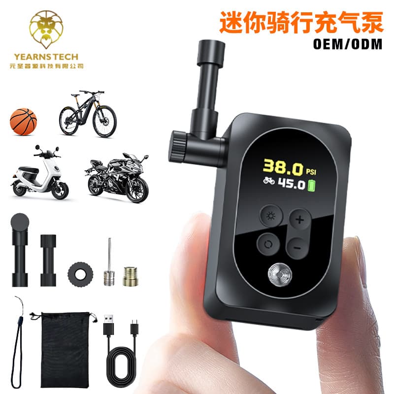 Multifunctional Mountain Road Bike Air Pump Smart Digital Display Portable Electric Tire Inflator for Cycling