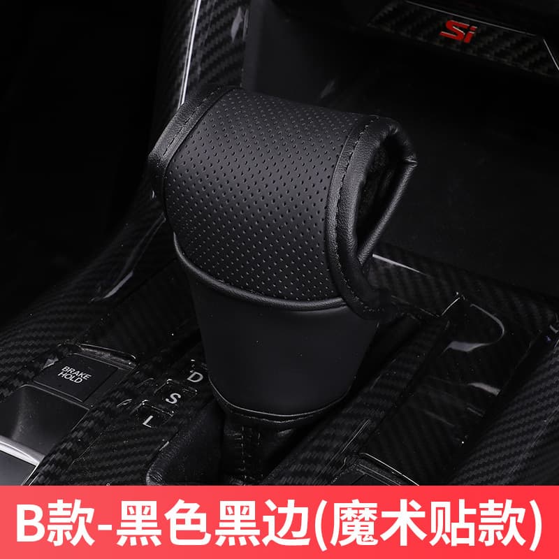 Gear Shift Cover Car Gear Shift Boot Manual Automatic Transmission Protector Universal Shift Knob Cover Car Interior Accessories