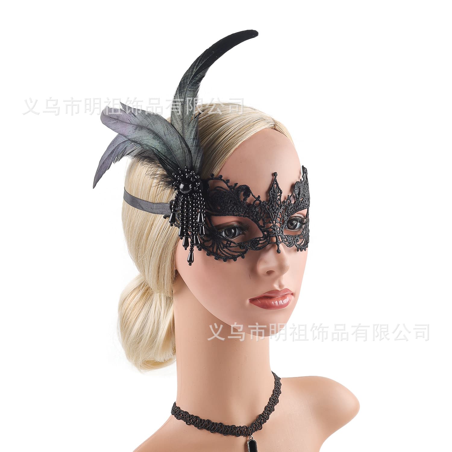 Amazon Best Selling Halloween Bunny Sexy Masquerade Feather Mask Half Face Women