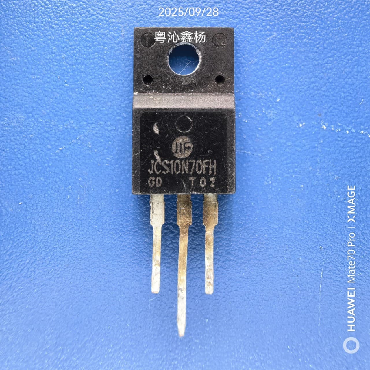 JCS10N70FH 10N70 Original Imported Used LCD Transistor, Original Marking, Large Chip, Tested Good