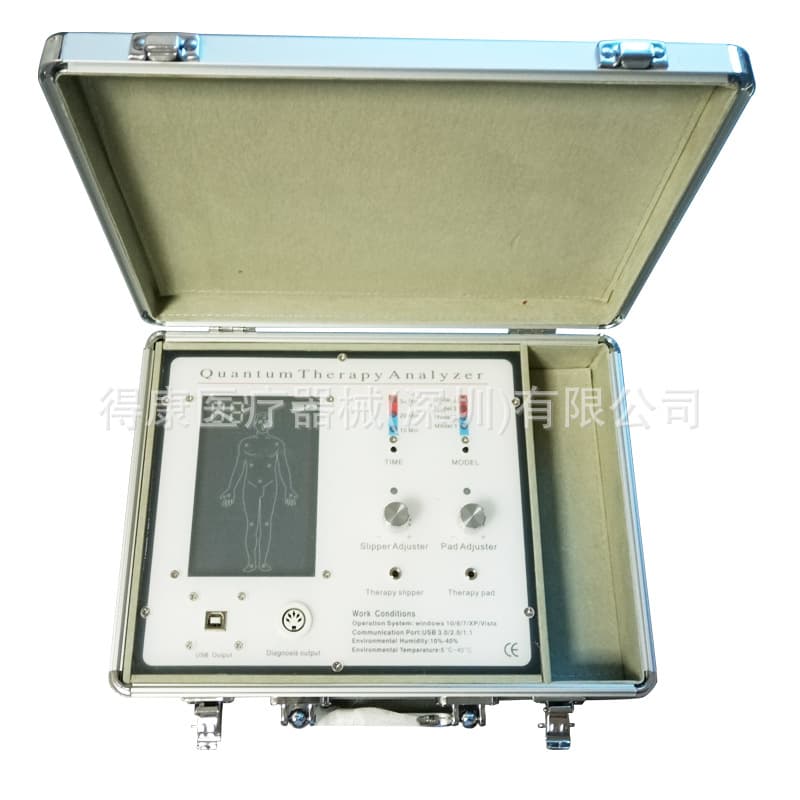 Portable Smart Quantum Detector for Weak Magnetic Human Cell Meridian Testing and Sub-Health Detection, Comprehensive Model