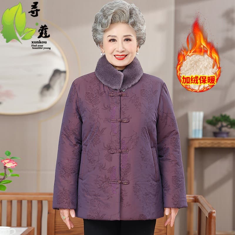 2024 Women's Winter Cotton-padded Jacket, Short Style, Fleece Lined, Suitable for Women Over 60 and Petite Women
