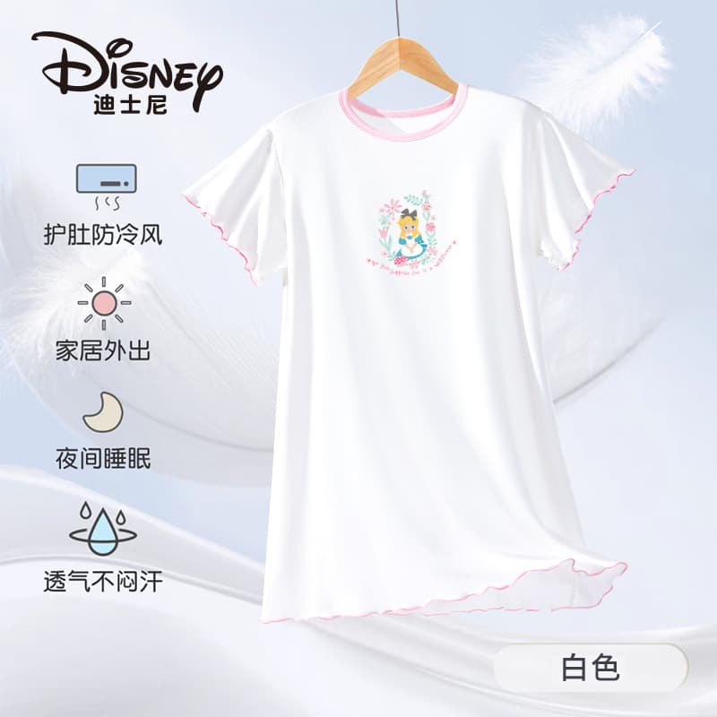 Disney Modal Kids Short Sleeve Nightgown Summer Thin Girls Pajamas Homewear Medium Large Children Princess Dress