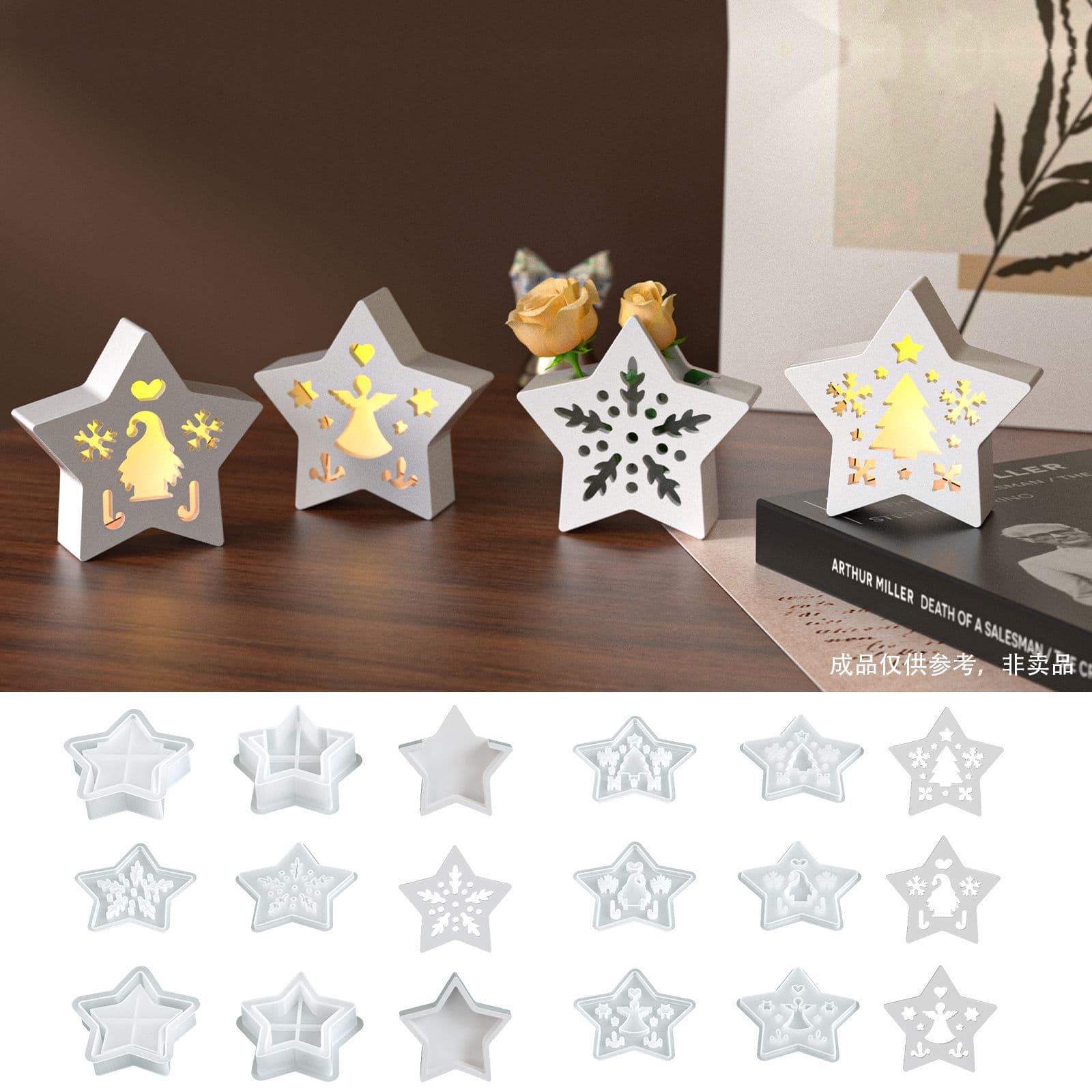 DIY Plaster Five-Pointed Star Pen Holder Flower Arrangement Christmas Tree Santa Claus Snowflake Angel Hollow Silhouette Light Box Silicone Mold