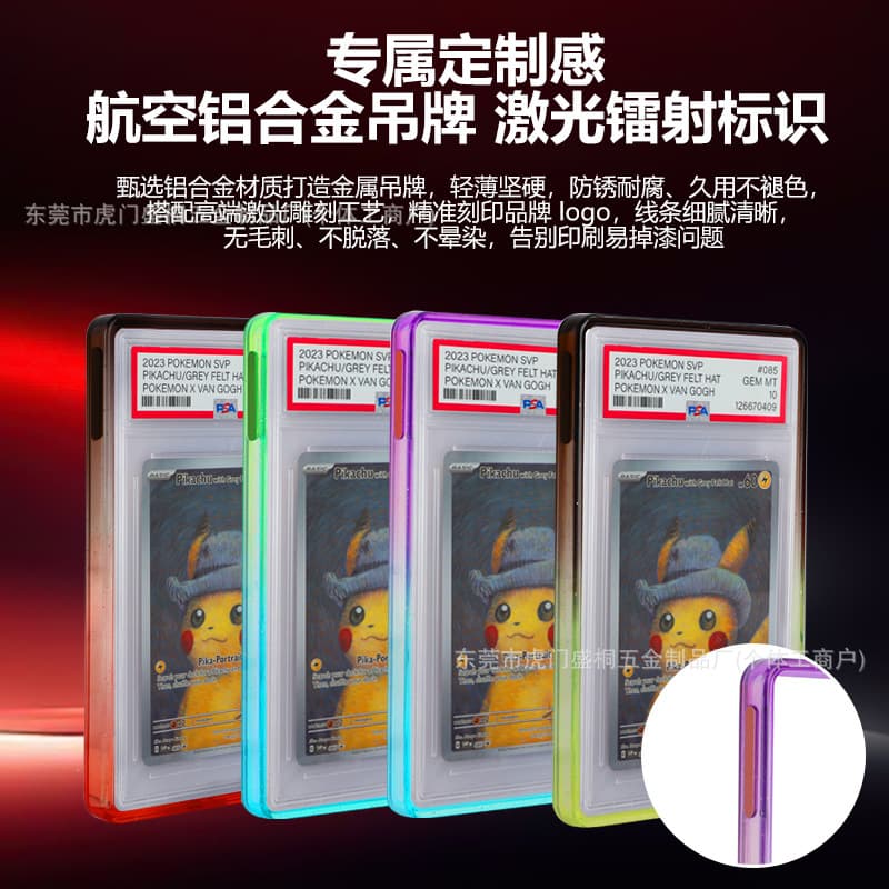 Compatible PSA Graded Card Protective Case BGS Sports Star Cards Pokemon Drop-proof UV Protection Cross-border Amazon Best Seller