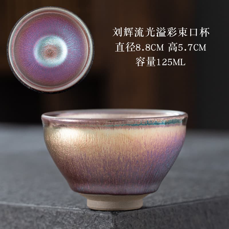 Colorful Gold Candy Cup Jianyang Tea Cup Iron Body Master Cup Small Tea Cup Retro Ceramic Cup Wood Leaf Buddha Lotus Lid Bowl