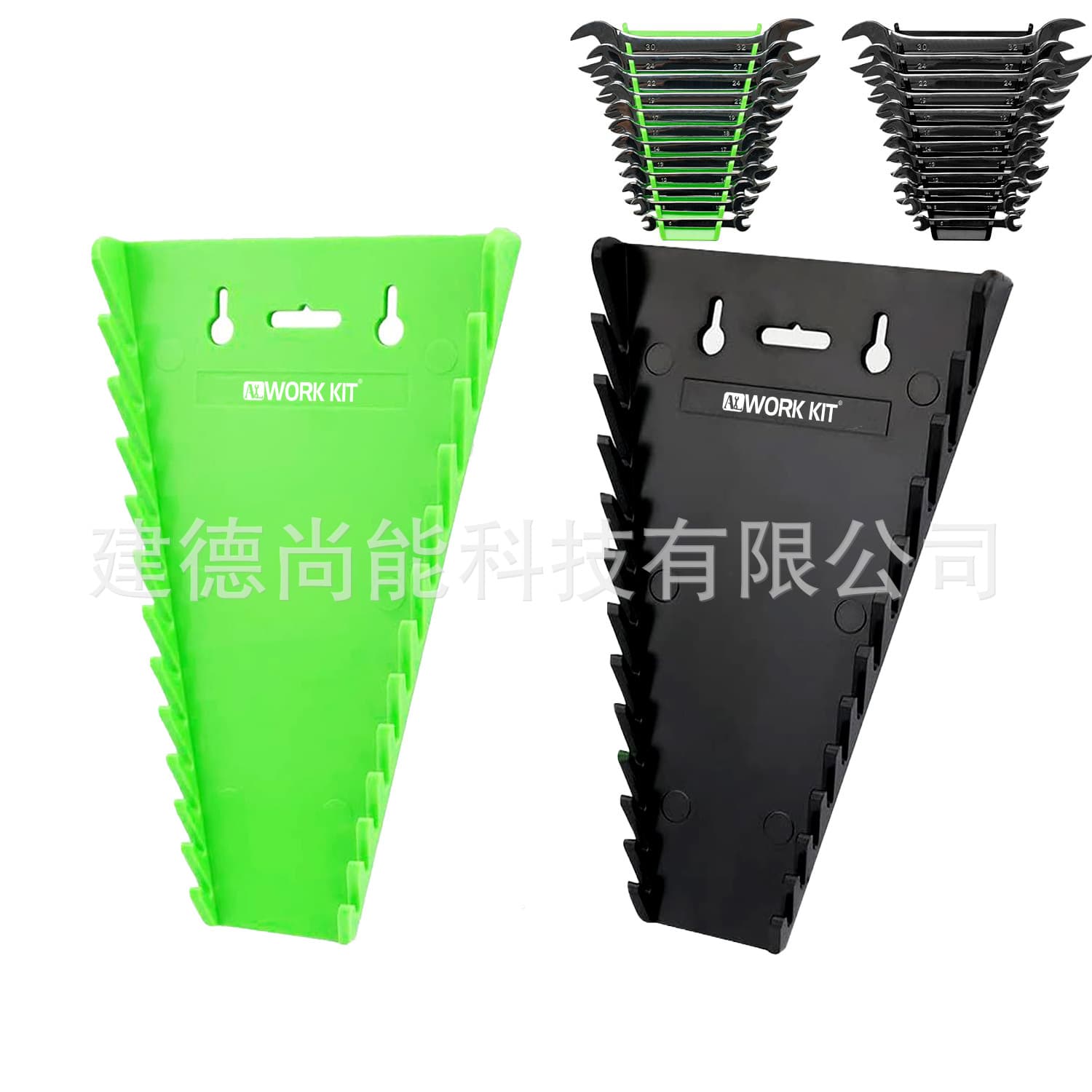 2PC Magnetic Wrench Holder, E-commerce Best Seller