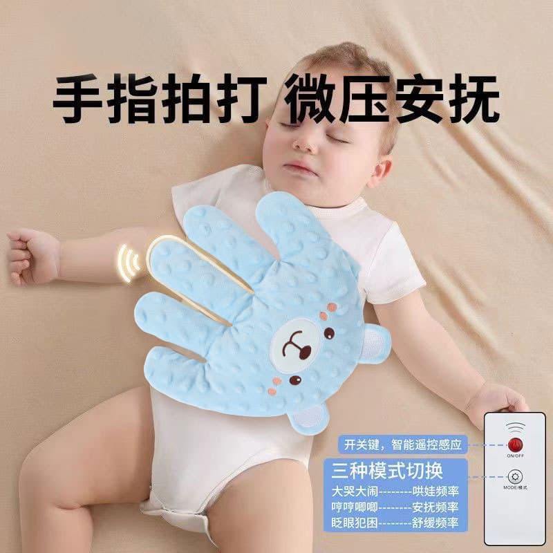 Baby Pat-to-Sleep Soothing Palm, Toddler Lying Down Sleep Aid, Self-Soothing Sleep Companion, Bottom Patting