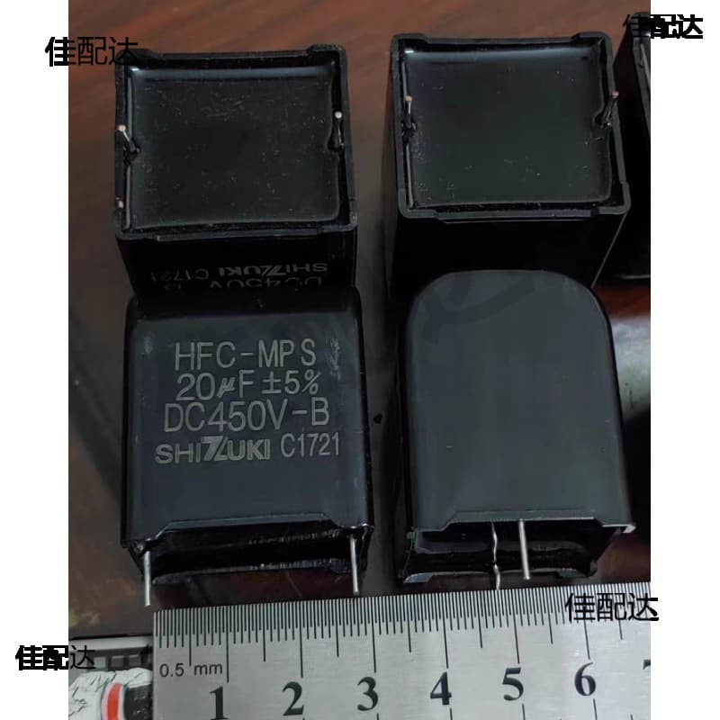 20uf 450V HFC MPS Daikin Air Conditioner Capacitor, Brand New Stock, 28mm Pin Spacing, Two Pins