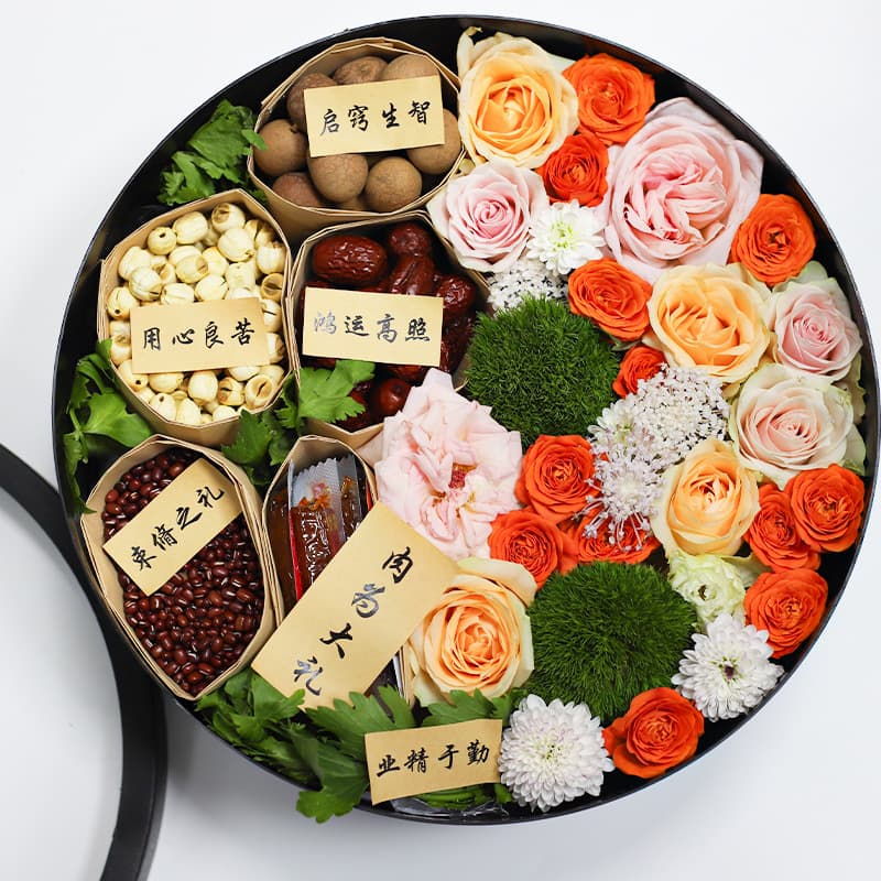 Valentine's Day Six Gifts Large Round Waterproof Windowed Transparent Gift Box Flower Fruit Gift Box
