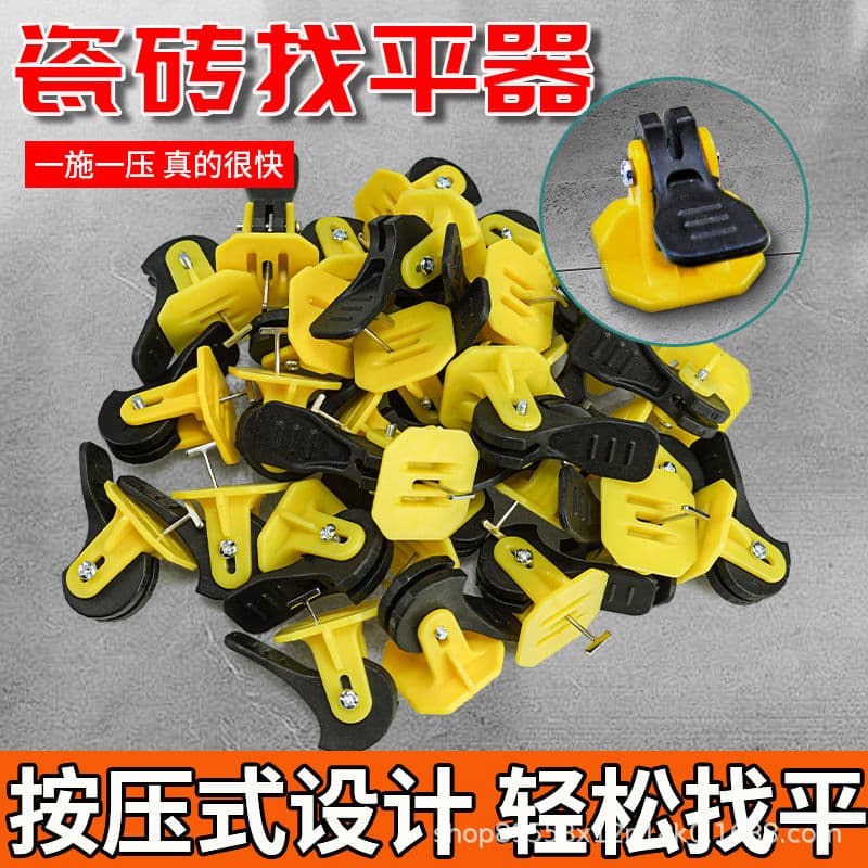 Reusable T-Shaped Steel Pin Tile Leveler Press Clips for Floor Tile Installation Tools