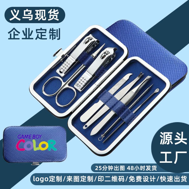 Nail Clipper Set Nail Clippers Nail Trimmer Home Manicure Tool Gift Set Factory Wholesale