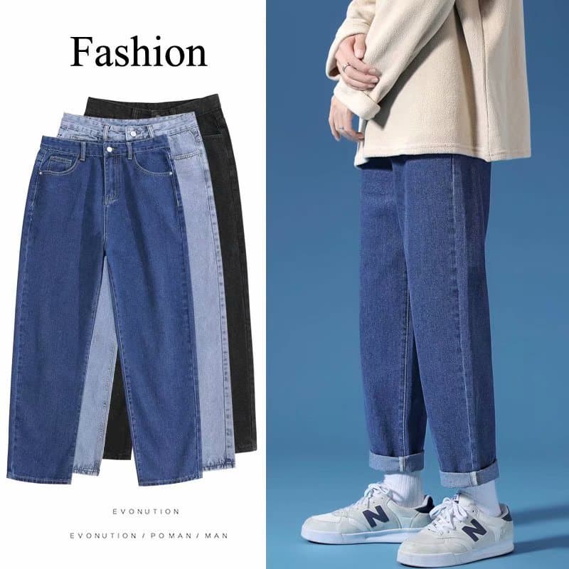 Jeans for Men, Spring Summer New Style Loose Straight-Leg Korean Trendy Casual Wide-Leg Pants, Men's Draped Long Pants