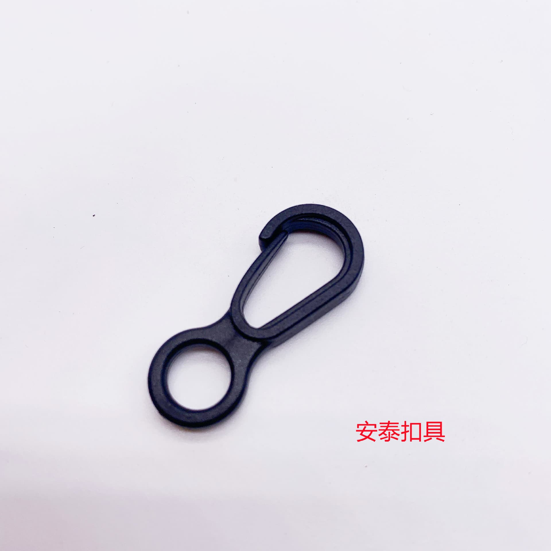 Figure-8 Small Hanging Buckles Hook Clasps Plastic Buckle Hardware Spring Buckles Anti-Loss Hangers Luggage Inner Toiletry Bag Hooks Plastic Accessories