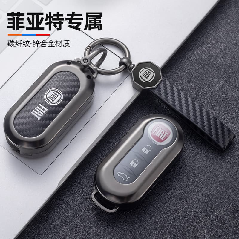 Compatible with Fiat 500, Bravo, Iveco Ousheng FIAT Car Key Fob Remote Protective Case Cover