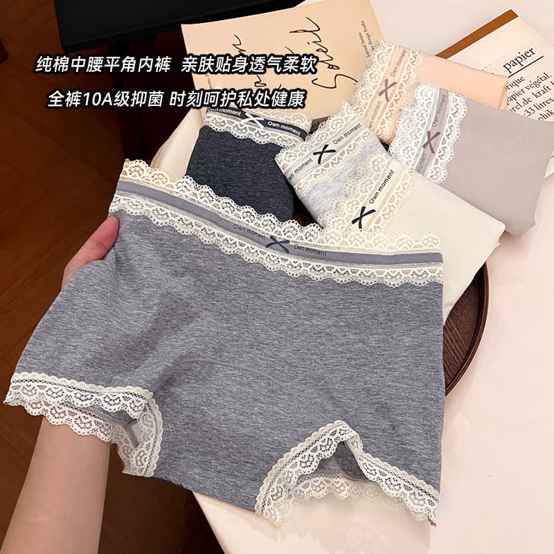 French Flat Lace Women's Cotton Briefs Mid-Rise 10A Antibacterial Full Cotton Extended Gusset Ladies Boxer Briefs